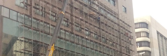 鷹架工程 - 施工計畫書